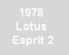 1978 Lotus Esprit 2